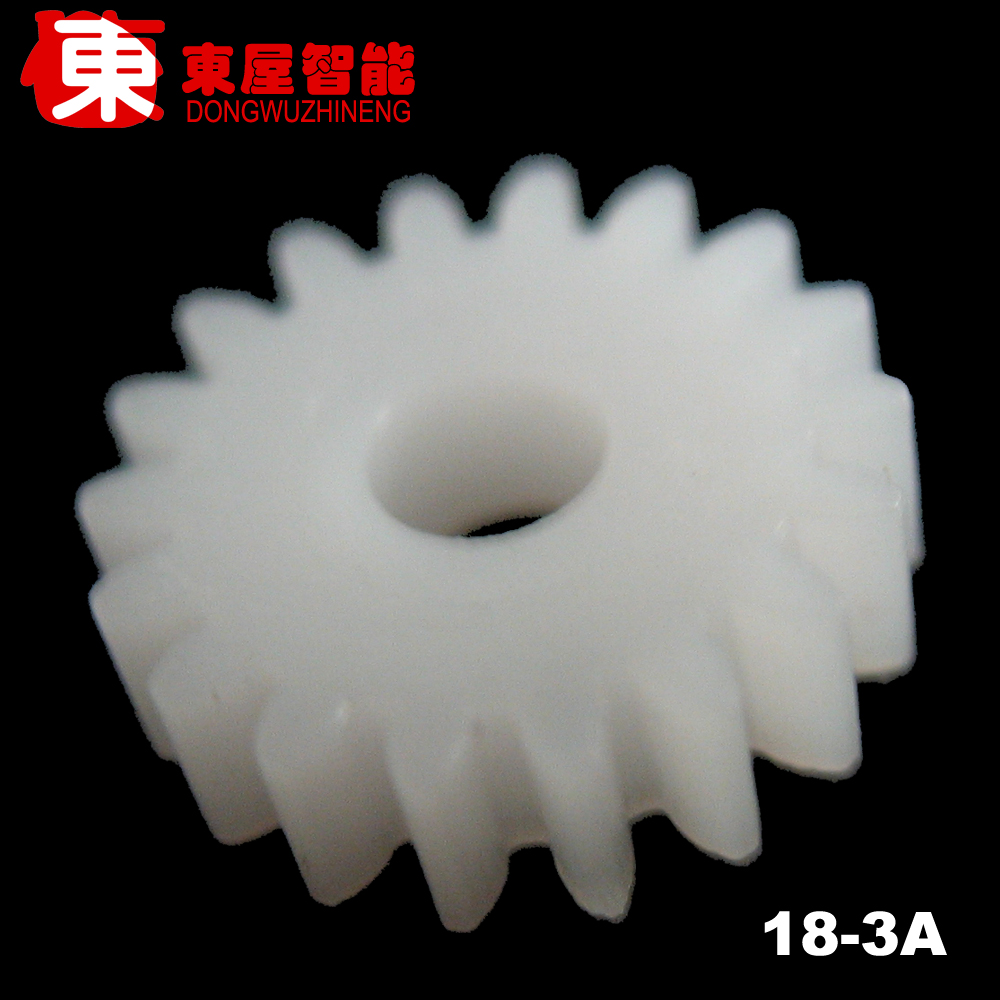 模0.5 塑料 齿轮 单层 中心孔3A 2.95mm 适用于直径3mm光轴 配件