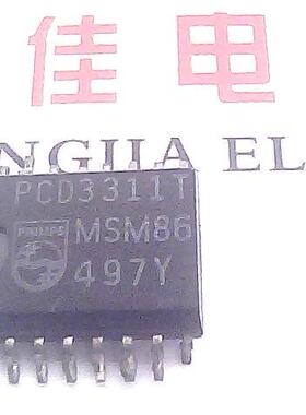 PCD3311T 进口货
