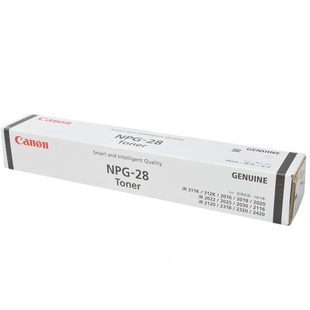 2422D 原装 iR2318L 2320J iR2420L 碳粉 墨粉 NPG 佳能Canon