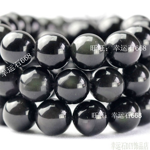 天然黑曜石4-20MM圆珠串珠子彩虹眼 DIY饰品材料手链项链散珠配件