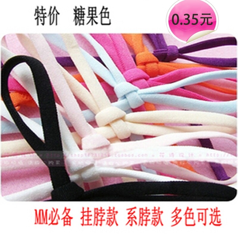 Sangles pour lingerie - Ref 812630 Image 1