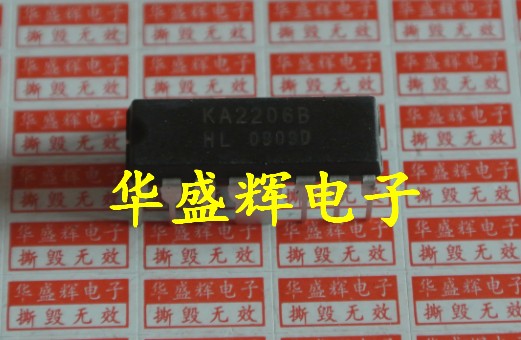 【华盛辉】全新 KA2206B  KA2206C 直插 DIP 功放IC 音箱集成