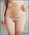 body amincissant - Ref 671986 Image 53