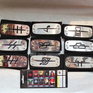 佩恩 头带 火影忍者护额 角都 鬼蛟 护额 迪达拉 鼬 蝎