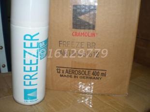 德国可喷灵CRAMOLIN 冷却剂急速冷冻剂FREEZER BR 1461612 400ml