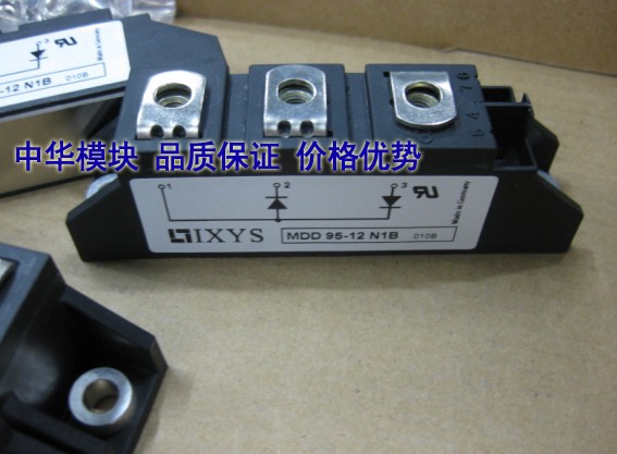 全新德国IXYS整流二极管模块MDD72-18N1B-14N1B-08N1B现货供应