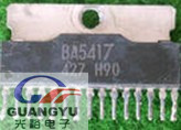 BA5417自己店里现货库存，为了追求信誉，保证质量.