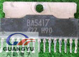 BA5417自己店里现货库存，为了追求信誉，保证质量.