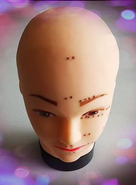 硬质美容按摩练习专用模特头（假人头模）穴位光头