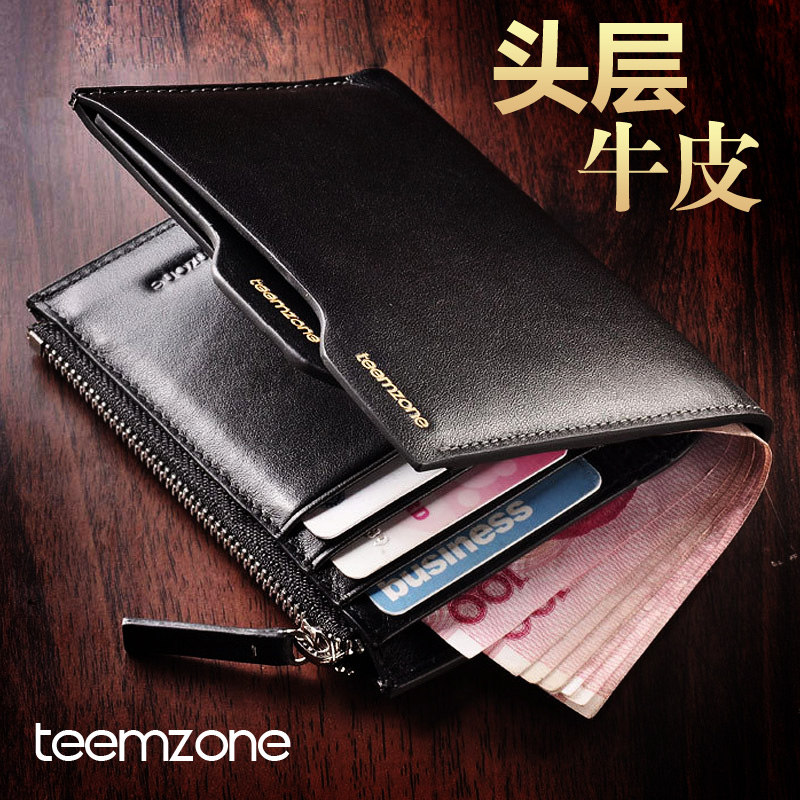 Sac pour homme - Ref 50160 Image 1