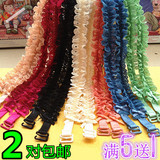 Sangles pour lingerie MISS SWEET MS130090 - Ref 813528 Image 22