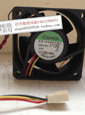 新品原装正品SUNON KD1206PTS2 6025 DC12V 1.2W 6cm 3线散热风扇