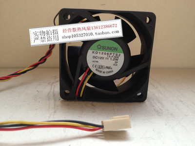 新品原装正品SUNON KD1206PTS2 6025 DC12V 1.2W 6cm 3线散热风扇