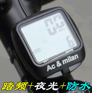 Compteur de vélo - Ref 2429349 Image 4