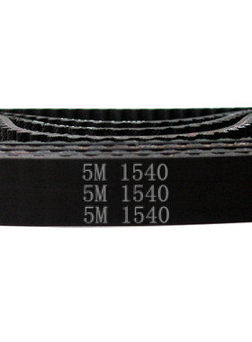 定制 HTD 5M －1540 / 308齿 橡胶 同步带 圆弧齿 同步皮带传动带