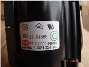 全新原装 TCL高压包BSC29-0185S 37-FCC002-FBB1A 现货直拍