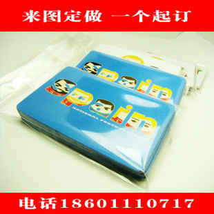 卡贴定做 闪卡制作 相纸背胶贴纸 圆形贴纸 异形贴纸 定制 批发