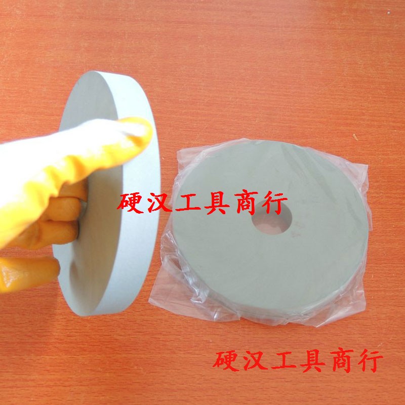橡胶弹性砂轮砂轮机砂光轮金属陶瓷石材表带眼睛架抛光轮厨具砂
