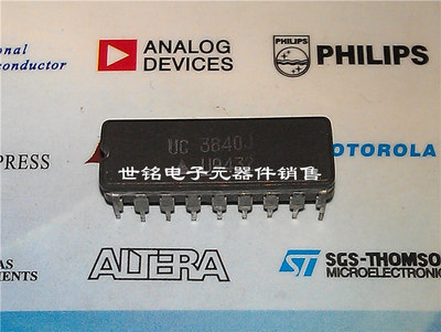 UC1840J UC2840J UC3840J 实体店现货经营进口电子元器件集成IC。