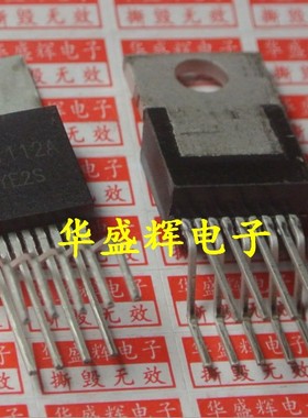 YD1028 TDA1028 TDA1112A YD1112 双声道音频功放管