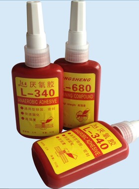 螺纹胶厌氧胶金属紧固胶金属厌氧胶胶水紧固 L-340 L-680