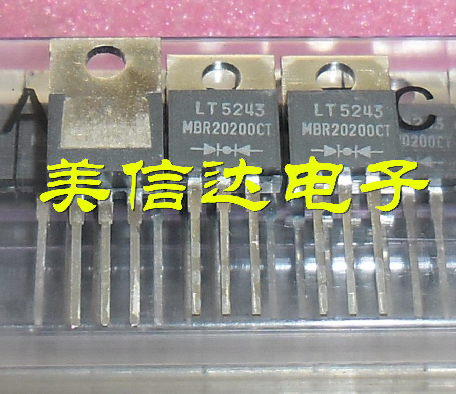 电子元器件一站式配套单片机