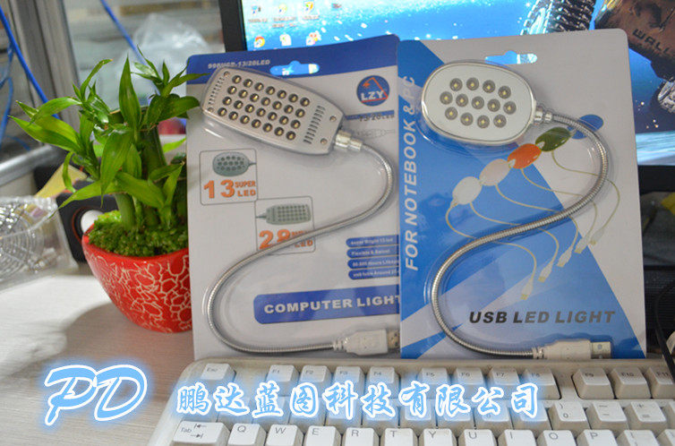 Lampe USB - Ref 380822 Image 1