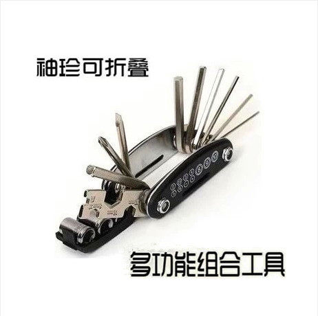 Outils pour vélo - Ref 2281788 Image 1