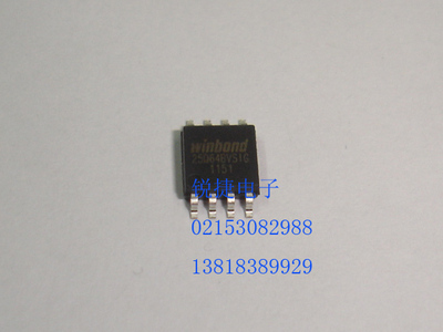 W25Q64BVSIG W25Q64BVSSIG W25Q64B W25Q64FVSSIG原装无铅