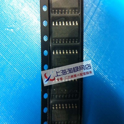 全新 74HC139D SOP16贴片窄体3.9mm 74系列+冲双冠~