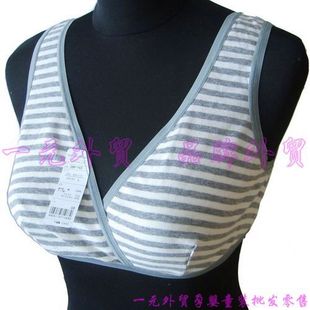 Coques pour soutien-gorge - Ref 811181 Image 35