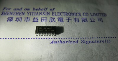 TPIC2810DR TPIC2810 驱动器 实体店经营正品保障 专业德洲仪器