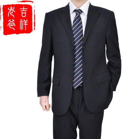 Costume homme en laine pour printemps - Ref 1555013 Image 1