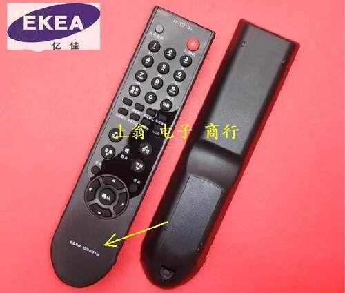 适用于适用于康佳 遥控器KK-Y313I 可替KK-Y313J LC42GS80DC