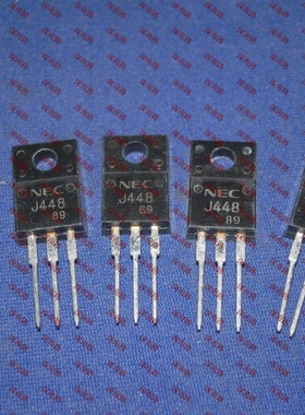 场效应管J448 2SJ448 250V4A NEC TO220F进口全新原装配件芯片
