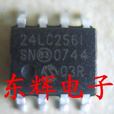 24LC256-I/SN 24LC128I 64 32A 16B 08 512E I/SM进口拆机IC芯片