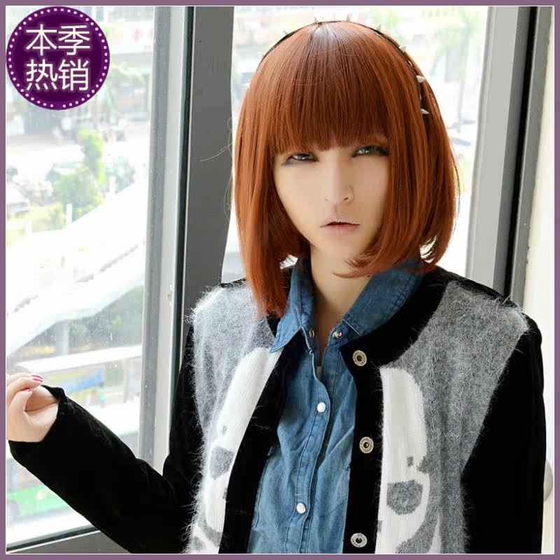 Perruque ANNA LUO  .  tete BOBO - Ref 2607406 Image 1