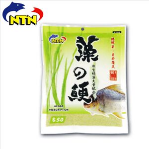 南台湾饵料藻之鲠鲮鱼饵海藻料深水库湖泊大坝钓饵150克