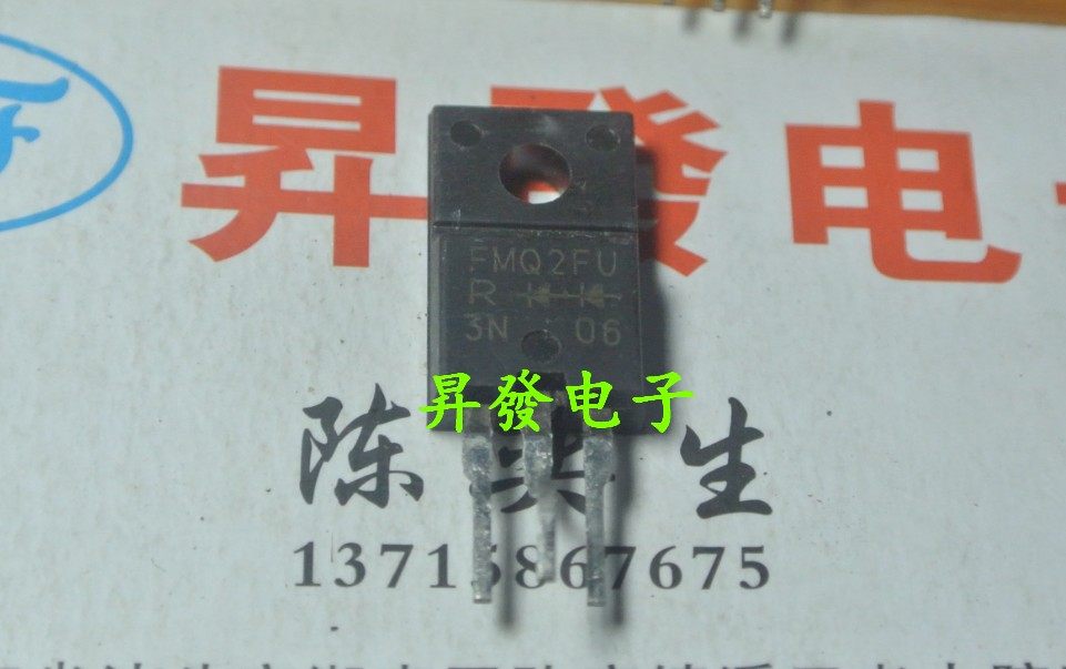 〖昇發电子〗全新快恢复二极管 FMQ2FU FMQ2FU-R FMP2FU