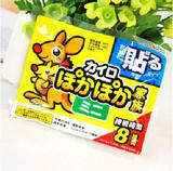 Lunettes VR ou 3D - Ref 1228641 Image 63