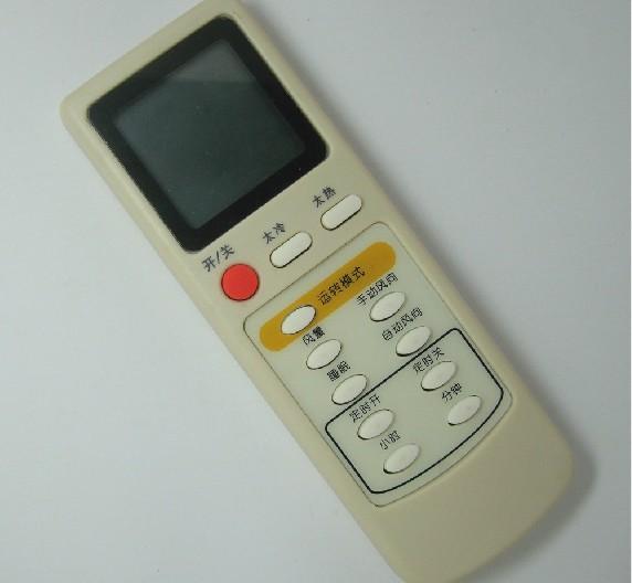 适用于三菱电机空调遥控器09.0