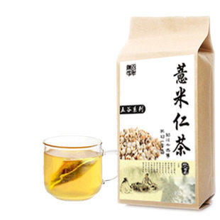 湿热脾胃不好痘痘薏仁茶