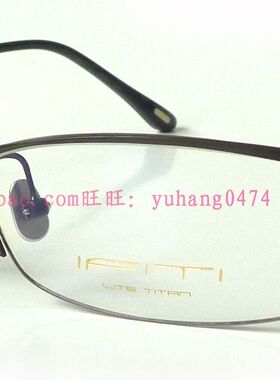 皇冠品质 直击价格底线 意形钛 IFITI F5470B4200