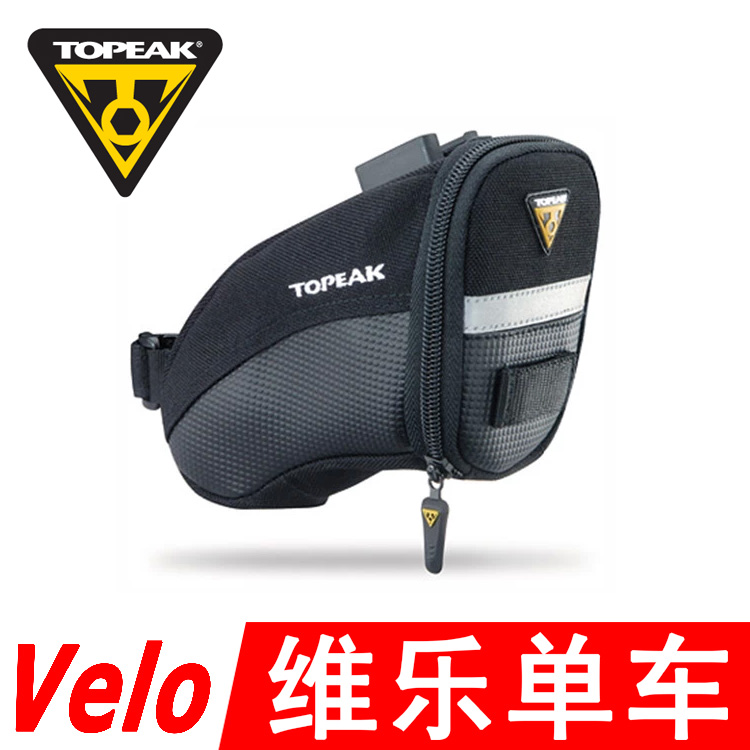 Sacoche pour vélo - Ref 2233636 Image 1