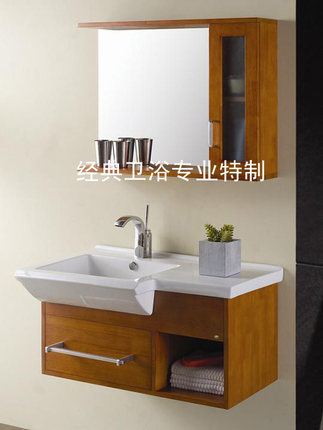 现代简约橡木浴室柜欧式实木卫浴柜洗脸盆柜组合洗漱台盆柜JD608