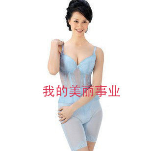 婷美磁活力超薄冰爽装  送198元降温揉珠
