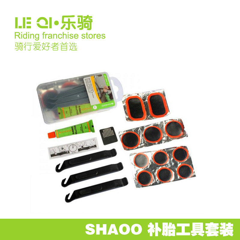 Outils pour pneus de vélo SAHOO - Ref 2310773 Image 1
