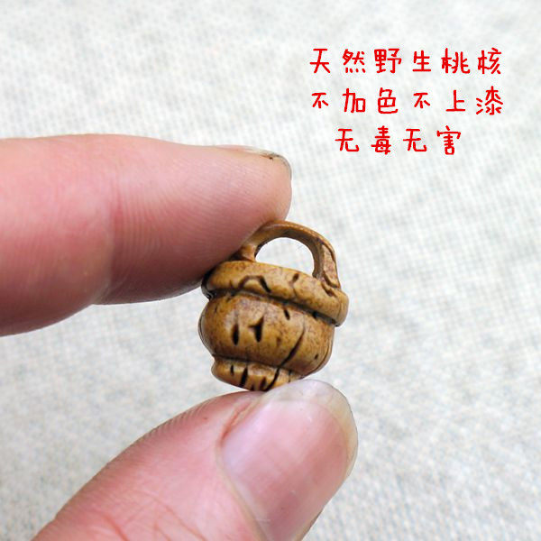 野生桃核精雕刻桃篮编制红绳手链diy手工编绳配件小桃胡篮子散珠,饰品/流行首饰/时尚饰品新,其他DIY饰品配件,淘宝优惠券,粉丝福利购,淘宝优惠卷