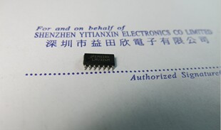 LMV324M 放大器实体店经营正品保障 专业德洲仪器TI 国半NS