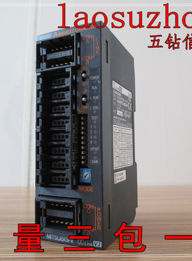 议价-【五#信誉95】正品 可充新MITSUBISHI三菱 AJ65VBTCU-68DAVN